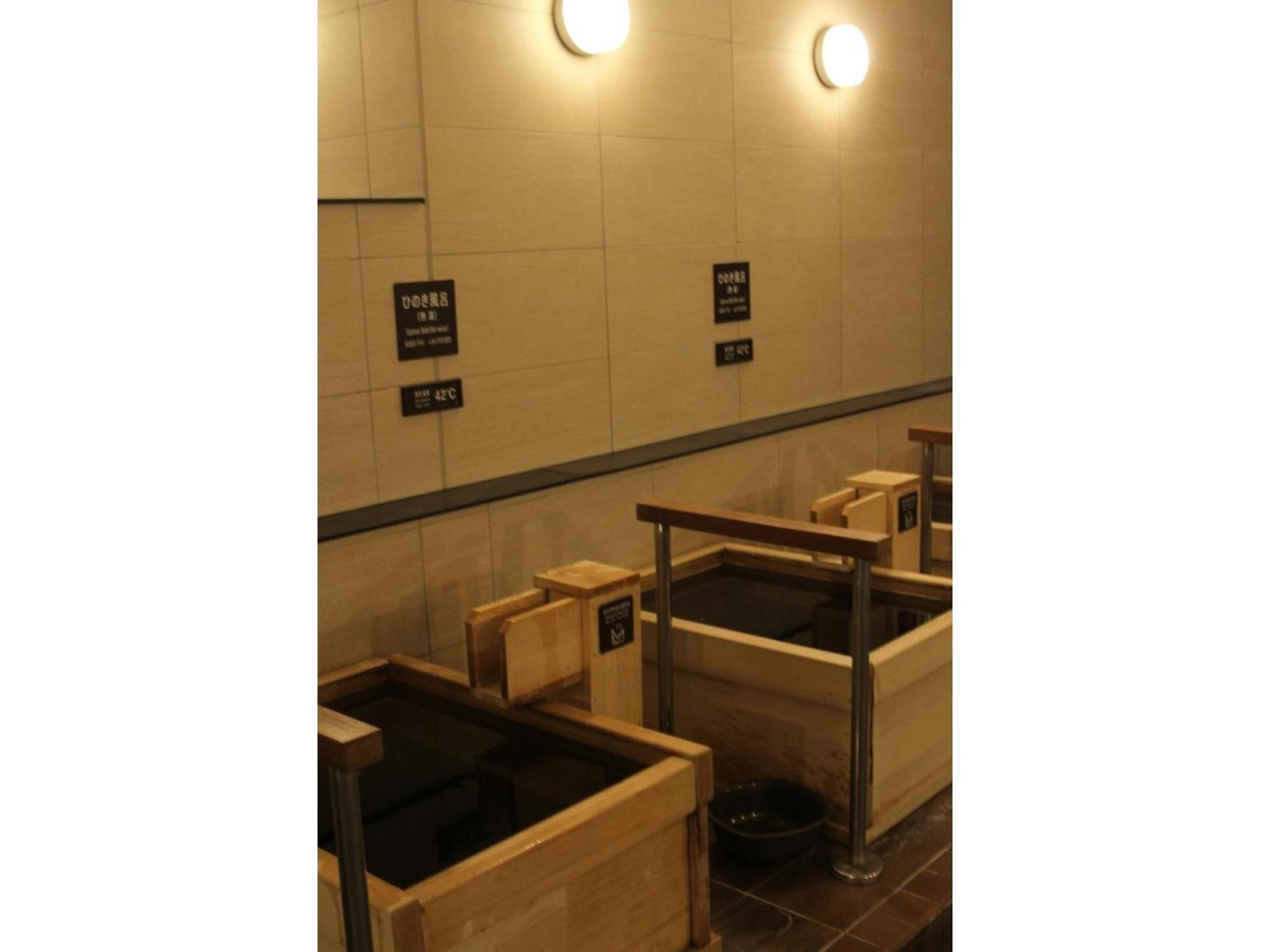 Kajimachi No Yu Spa Solani - Vacation Stay 26781V هاماماتسو المظهر الخارجي الصورة
