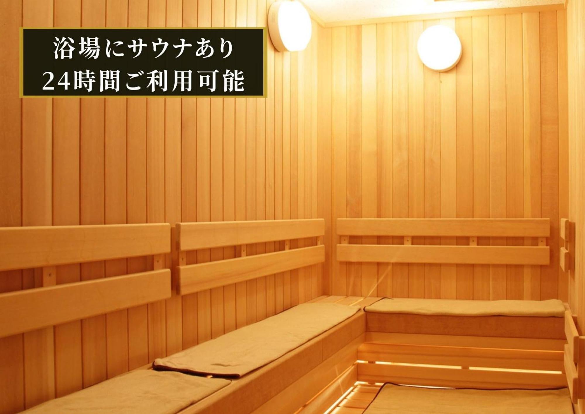 Kajimachi No Yu Spa Solani - Vacation Stay 26781V هاماماتسو المظهر الخارجي الصورة