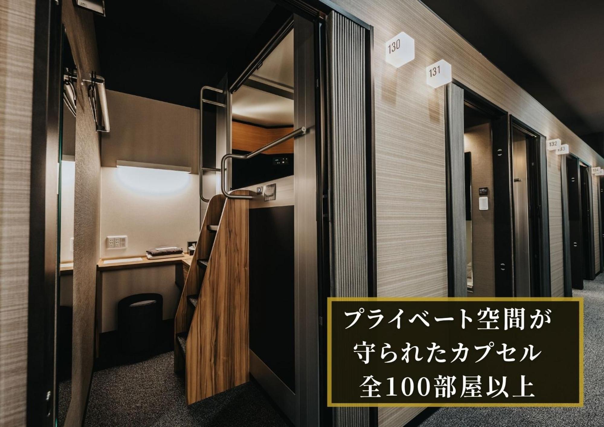 Kajimachi No Yu Spa Solani - Vacation Stay 26781V هاماماتسو المظهر الخارجي الصورة