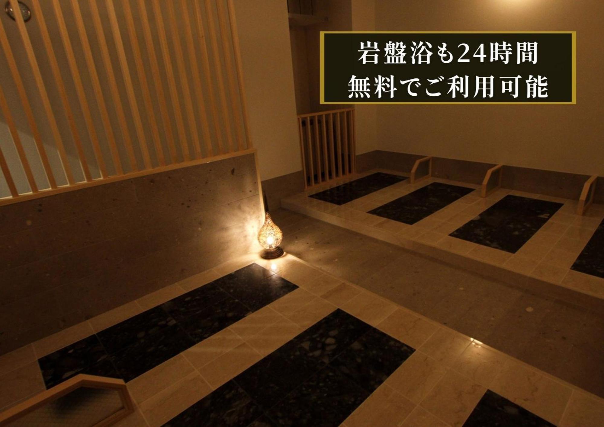 Kajimachi No Yu Spa Solani - Vacation Stay 26781V هاماماتسو المظهر الخارجي الصورة