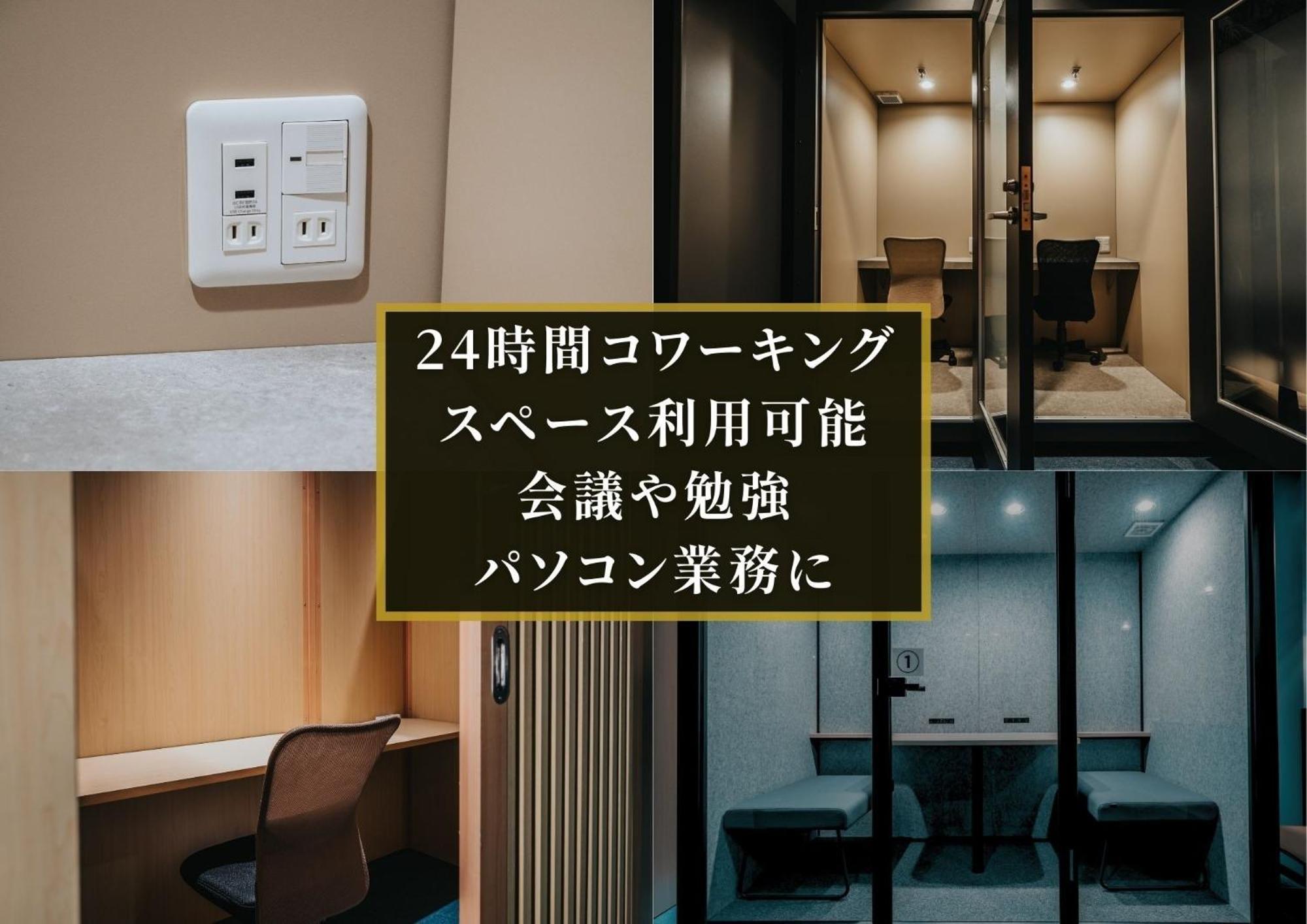 Kajimachi No Yu Spa Solani - Vacation Stay 26781V هاماماتسو المظهر الخارجي الصورة