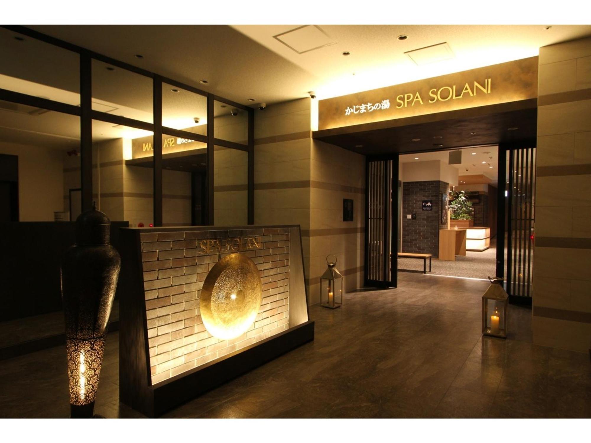 Kajimachi No Yu Spa Solani - Vacation Stay 26781V هاماماتسو المظهر الخارجي الصورة