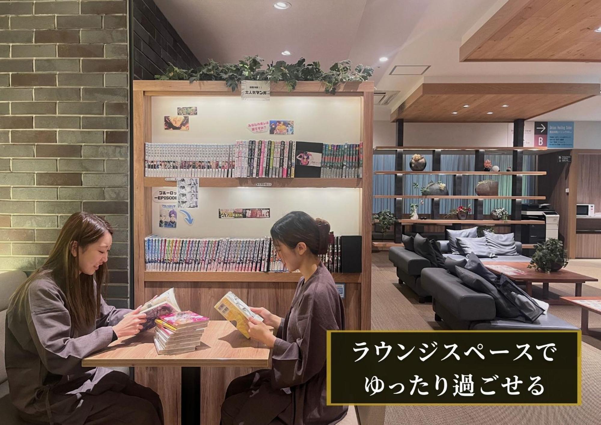 Kajimachi No Yu Spa Solani - Vacation Stay 26781V هاماماتسو المظهر الخارجي الصورة