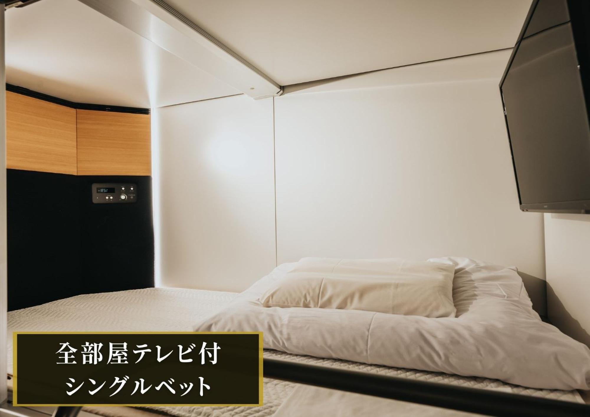 Kajimachi No Yu Spa Solani - Vacation Stay 26781V هاماماتسو المظهر الخارجي الصورة