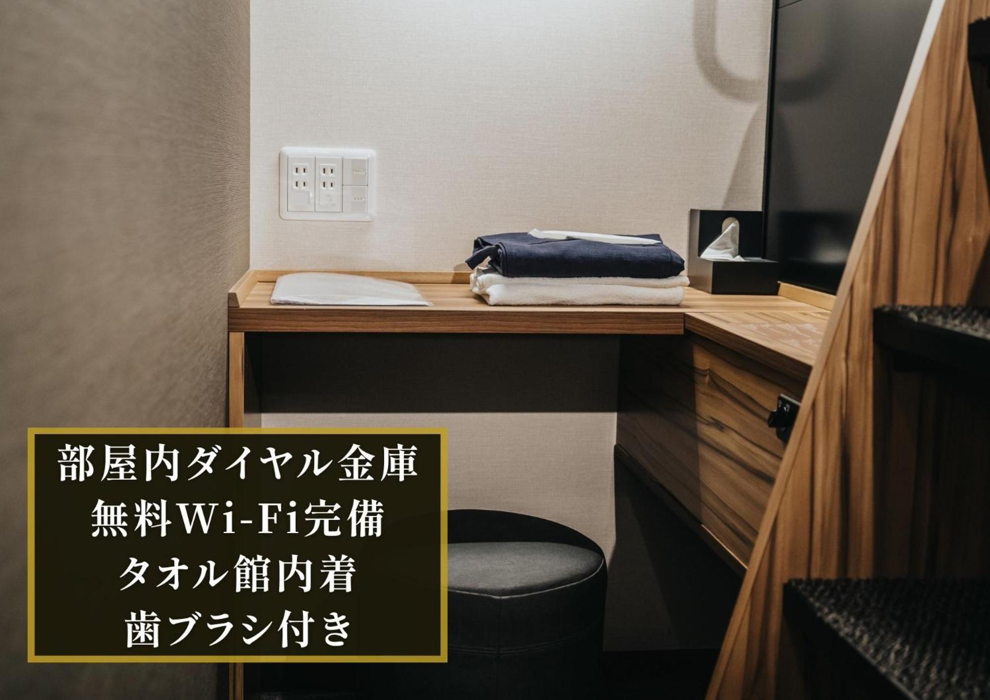 Kajimachi No Yu Spa Solani - Vacation Stay 26781V هاماماتسو المظهر الخارجي الصورة
