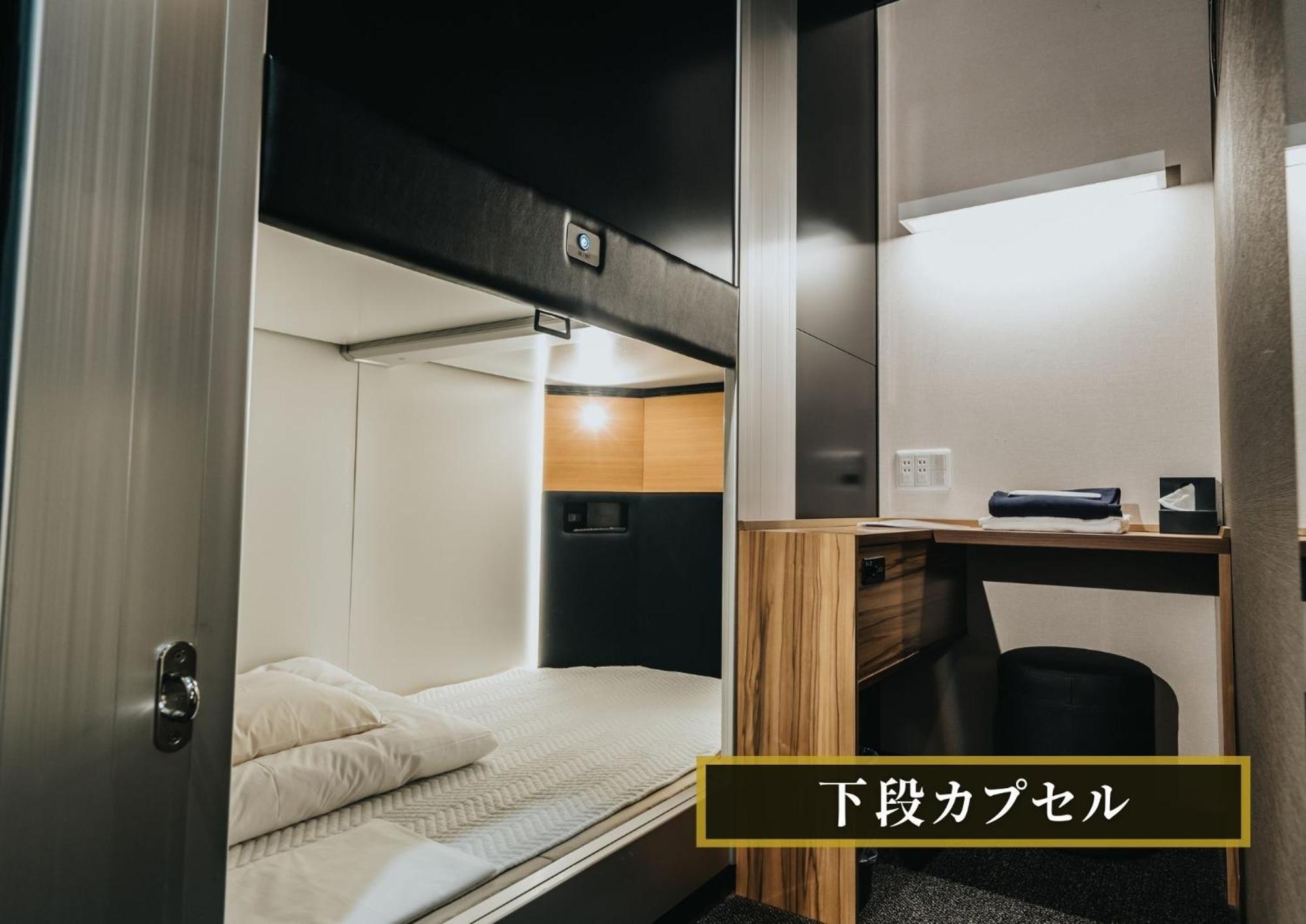 Kajimachi No Yu Spa Solani - Vacation Stay 26781V هاماماتسو المظهر الخارجي الصورة